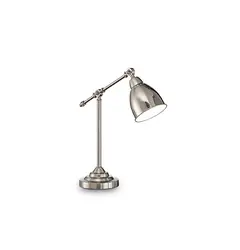 Настільна лампа Ideal Lux Newton 012209