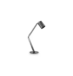 Настольная лампа Ideal Lux BIN 144863