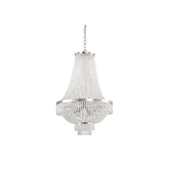 Люстра Ideal Lux Augustus 112800