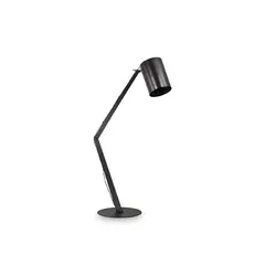 Торшер Ideal Lux BIN 144849