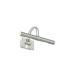 Подсветка Ideal Lux Cico 014449