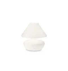 Настольная лампа Ideal Lux ALADINO TL3 137285