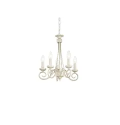 Люстра Ideal Lux Brandy 066622