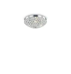 Люстра Ideal Lux Orion 059136