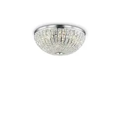 Люстра Ideal Lux Calypso 066424