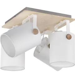 Світильник TK-Lighting 1615 RELAX WHITE