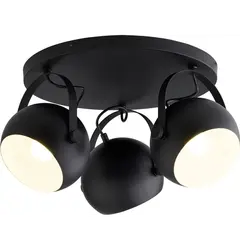 Люстра TK-Lighting PARMA BLACK 4156