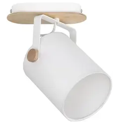 Светильник TK-Lighting 1611 RELAX WHITE