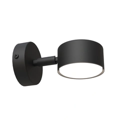 Бра EMIBIG Lighting SORA 1440/K1