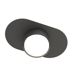 Стельовий світильник EMIBIG Lighting STILO 1449/1