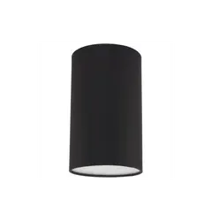 Світильник TK-Lighting 2468 OFFICE CIRCLE