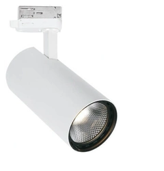 Трековый светильник Viokef NESTOR 4214800