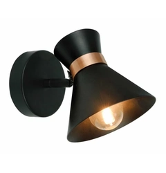 Спот Viokef Kelly 4148200