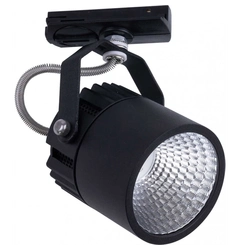 Трековый светильник TK-Lighting TRACER LED 4145