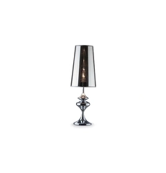 Настольная лампа Ideal Lux Alfiere 032436