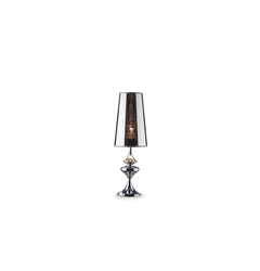 Настольная лампа Ideal Lux Alfiere 032467