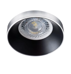 Світильник Kanlux SIMEN DSO SR/B (29143)