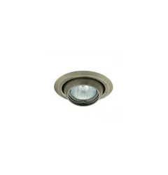 Точковий світильник Kanlux ARGUS CT-2117-BR/M (336)