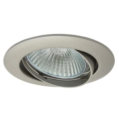 Точковий світильник Kanlux VIDI CTC-5515-PN 2787
