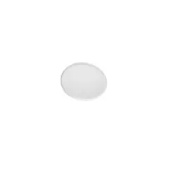 Nova Luce GLASS 94991
