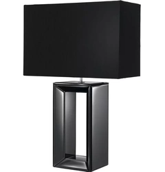 Настільна лампа Searchlight Mirror EU1610BK