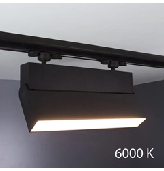 Трековый светильник ImperiumLight Attache 300133.05.93 6000K