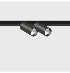 IN_LINE TUB S A 60 X2 DALI 4x, D30mm, H60mm, L211mm, LED 2x4.5W, 3000K, midnight (06.2301.14.930.MN.DALI.4x)