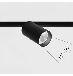 IN_LINE ZOOM, D52mm, H90mm, LED 13W, 4000К, чорний (06.0599.13.940.BK)