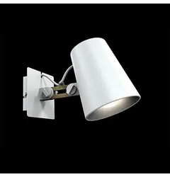 Светильник Mantra LOOKER 3772