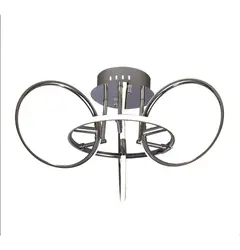 Люстра Mantra AROS 5756