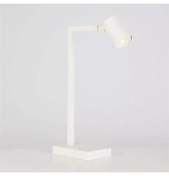 Настільна лампа Searchlight LIBRA EUTA-LIB2-W