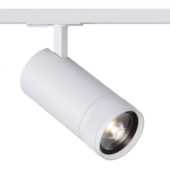 Світильник трековий однофазний KLOODI KD-FOCUS 30W 3K WH