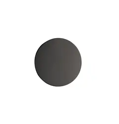 Настінний світильник зовнішній Nova Luce ELLUX IP65 9026161