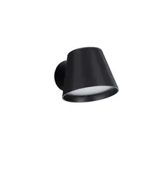 Настінний світильник зовнішній Nova Luce BELL IP65 9136500