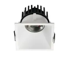 Стельовий світильник зовнішній Nova Luce GERMIN 9540221
