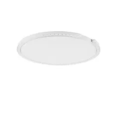 Стельовий світильник для ванної Nova Luce GREAMY 9030966