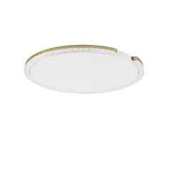 Стельовий світильник для ванної Nova Luce GREAMY 9030967