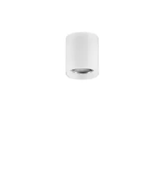Стельовий світильник для ванної Nova Luce IRIS 9060302