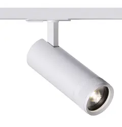 Світильник трековий однофазний KLOODI KD-FOCUS 15W 3K WH