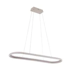Люстра Goldlux 338037 Cashmere LED 1x80W 4000K 10500Lm IP20 бежева