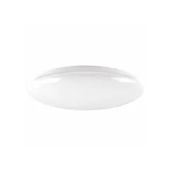 Стельовий світильник Goldlux 325723 Pirius Led 1x12W 4000K 1400Lm IP44 WH