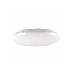 Стельовий світильник Goldlux 325747 Pirius Led 1x48W 3000K-6000K 5300Lm IP44 WH