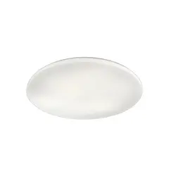 Стельовий світильник Goldlux 325730 Pirius Led 1x17W 4000K 1900Lm IP44 WH