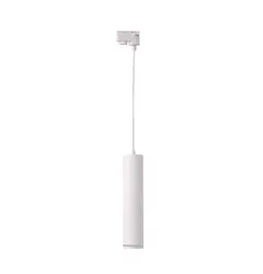 Трековый светильник Goldlux 321541 Paris GU10 1x10W IP20 Wh