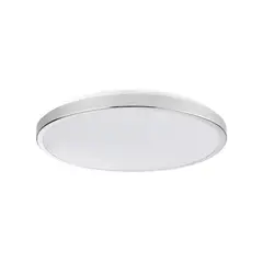 Стельовий світильник Goldlux 314871 Kern Led 1x24W 4000K 2500Lm IP20 CH