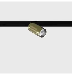 Прожектор IN_LINE TUB S A 60, D30mm, H60mm, CREE LED 5.4W, 3000K, 535Lm, 50°, CRI>90, 48V, 4-х провідний DIM DALI, IP20, латунь/чорний