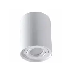 Точечный светильник Goldlux 313096 Hadar r1 GU10 1x10W IP20 WH