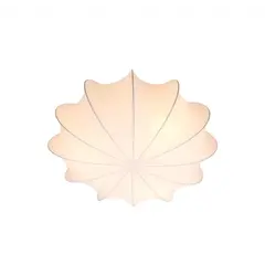 Стельовий світильник Nordlux 2512696001 AERON, 60 см