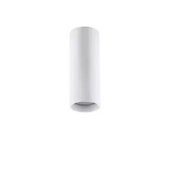 Потолочный светильник Nova Luce CONZA 8020001