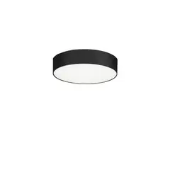Стельовий світильник Nova Luce ORLUX 9130104